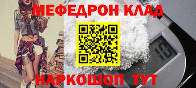 гашиш Татарск