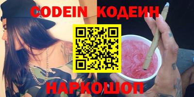 меф VHQ Тверь