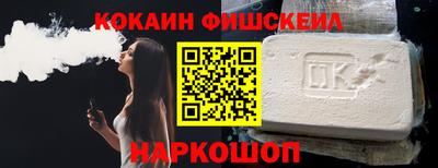 бутират Тара