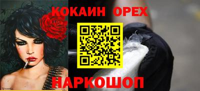 меф VHQ Тверь