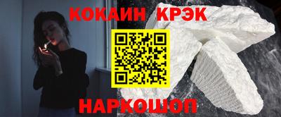 бутират Тара