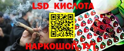 меф VHQ Тверь