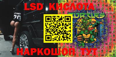 меф VHQ Тверь