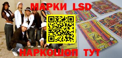 меф VHQ Тверь