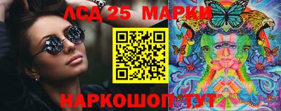меф VHQ Тверь