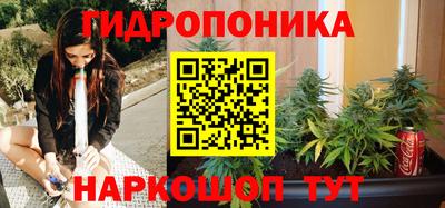 гашиш Татарск
