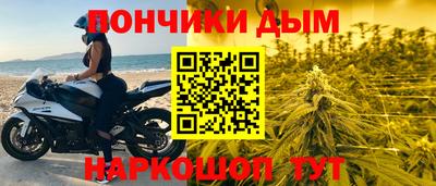 круглые Среднеуральск