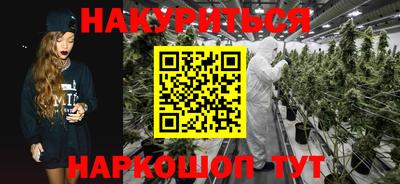 меф VHQ Тверь
