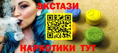 круглые Среднеуральск
