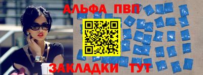 бутират Тара
