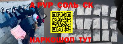 бутират Тара