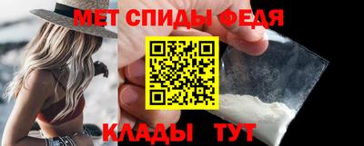 бутират Тара
