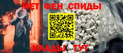 бутират Тара