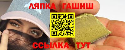 меф VHQ Тверь