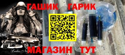 меф VHQ Тверь