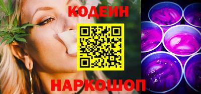 гашиш Татарск