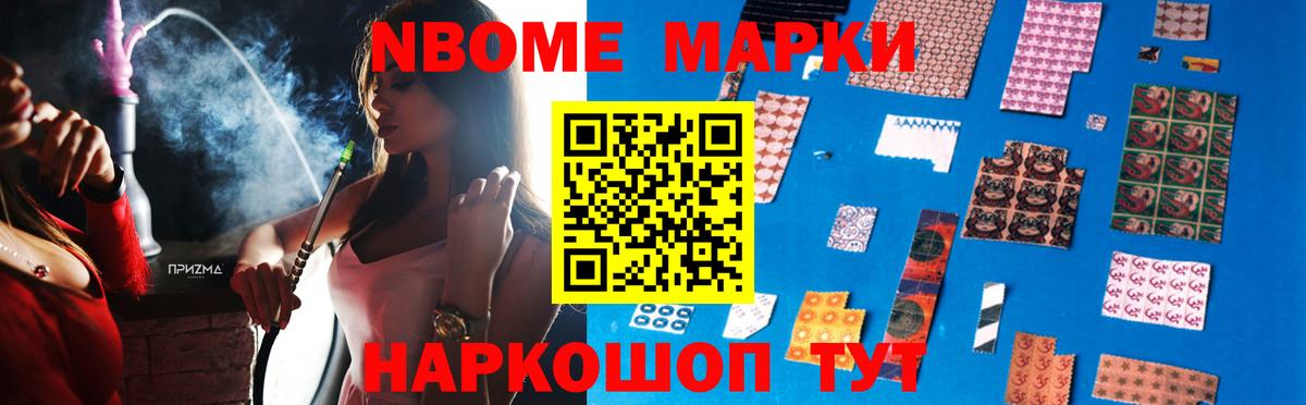 Лсд 25 экстази ecstasy Кострома